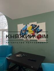 ���� ������� ���� �4