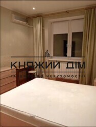 ���� ������� ���� �2