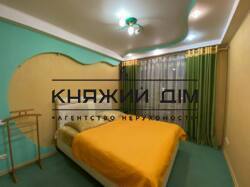 ���� ������� ���� �5