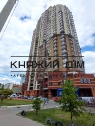 ���� ������� ���� �13