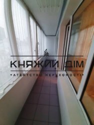 ���� ������� ���� �14