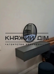 ���� ������� ���� �11