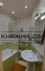 ���� ������� ���� �18