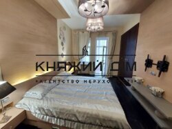 ���� ������� ���� �2