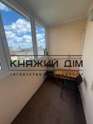 ���� ������� ���� �10