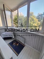 ���� ������� ���� �9