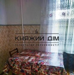 ���� ������� ���� �5