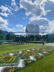 ���� ������� ���� �6