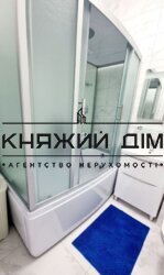 ���� ������� ���� �8