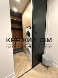 ���� ������� ���� �13