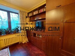 ���� ������� ���� �5