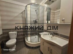 ���� ������� ���� �8