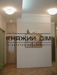 ���� ������� ���� �2