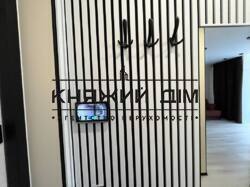 ���� ������� ���� �16