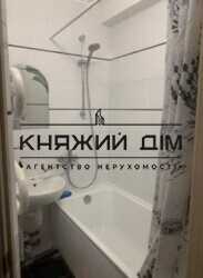 ���� ������� ���� �7