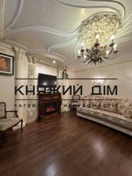 ���� ������� ���� �3