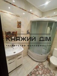 ���� ������� ���� �46