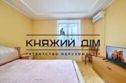 ���� ������� ���� �8