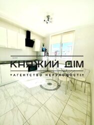 ���� ������� ���� �7