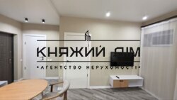 ���� ������� ���� �6