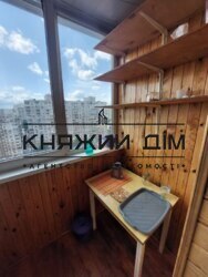 ���� ������� ���� �14