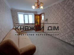 ���� ������� ���� �2