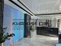 ���� ������� ���� �6