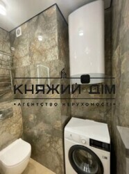 ���� ������� ���� �12