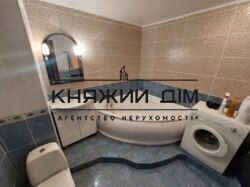 ���� ������� ���� �17