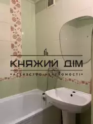 ���� ������� ���� �9