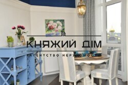 ���� ������� ���� �16