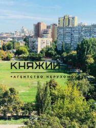 ���� ������� ���� �13