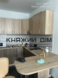 ���� ������� ���� �2