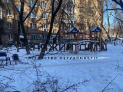 ���� ������� ���� �13