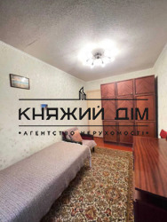 ���� ������� ���� �5