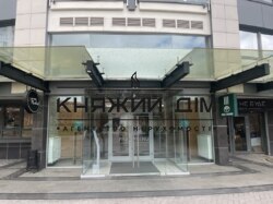 ���� ������� ���� �28