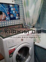 ���� ������� ���� �16