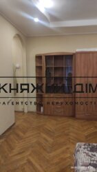 ���� ������� ���� �6