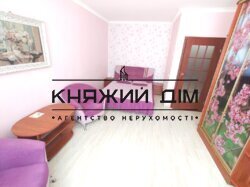 ���� ������� ���� �16