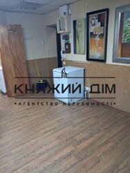 ���� ������� ���� �4