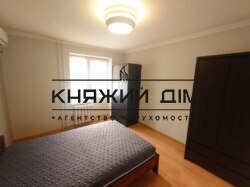 ���� ������� ���� �5