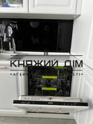 ���� ������� ���� �11