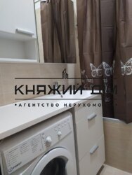 ���� ������� ���� �8