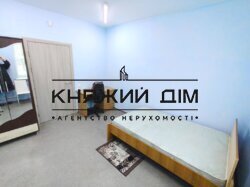 ���� ������� ���� �12