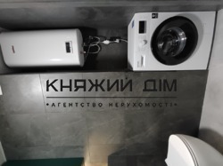 ���� ������� ���� �9