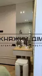 ���� ������� ���� �11