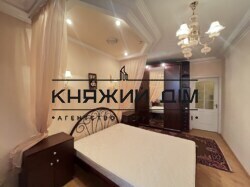 ���� ������� ���� �5