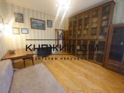 ���� ������� ���� �8