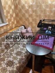 ���� ������� ���� �6