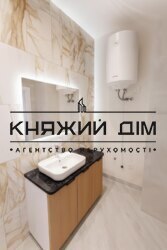 ���� ������� ���� �5